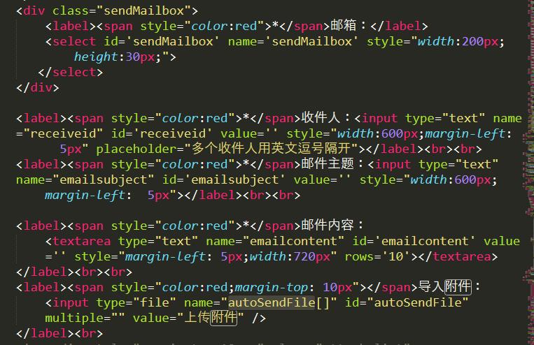 phpformfileupload技巧_JAVA进修笔记fileUpload文件上传