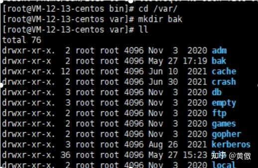 phpgd库导入技巧_两步搞定Linux中MySQL数据库的备份与导入
