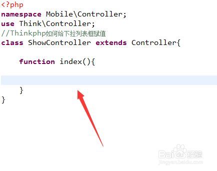 php下拉列表检索技巧_php怎么设置下拉框的值