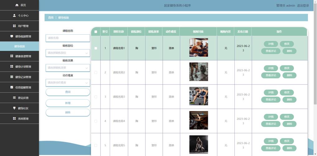 php设置statuscode技巧_202215thinkphp源码无差别阅读十二