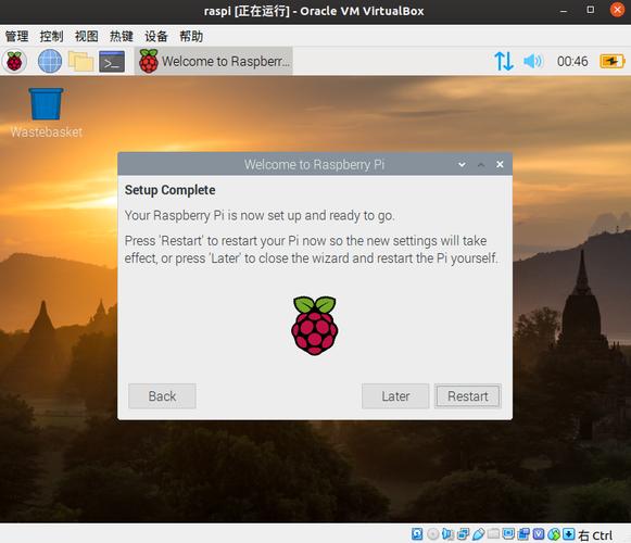 ubuntuphp树莓派技巧_一路玩树莓派3Ubuntu Mate初体验