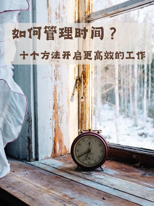 php天天的工作技巧_Linux运维一天的工作时间是若何度过的