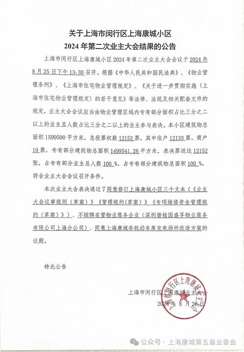 青岛php先生雇用技巧_2024年山东青岛市市南区公开选聘优秀教师2人通知书记