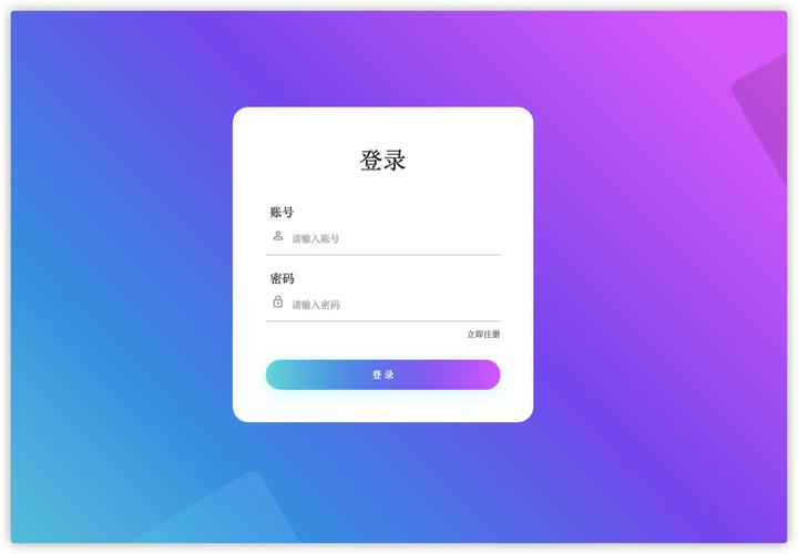 phpjquery用户登录技巧_jQuery UI实现弹出登录框