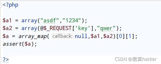 php7assert技巧_assert免杀一句话