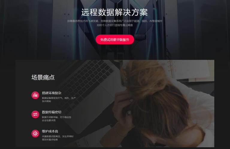 php许可外网拜访技巧_若何设置才能允许外网访问MySQL