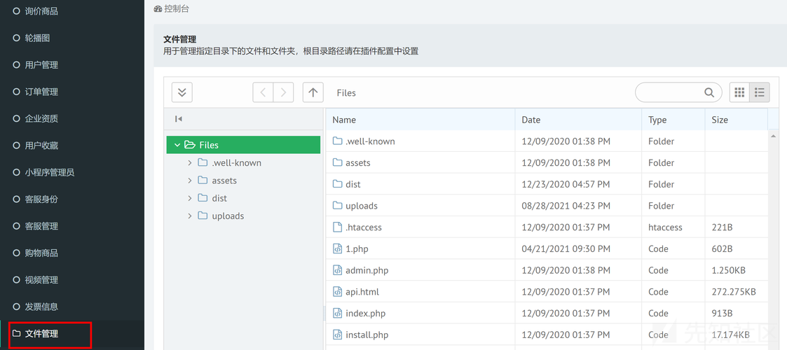 php中的td技巧_PHP根本常识讲座第3课来一波最根本出现频率最高的实现办法吧