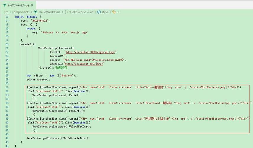 editorctrlphp技巧_wangEditor 实现ctrlv粘贴图片并上传word粘贴带图片