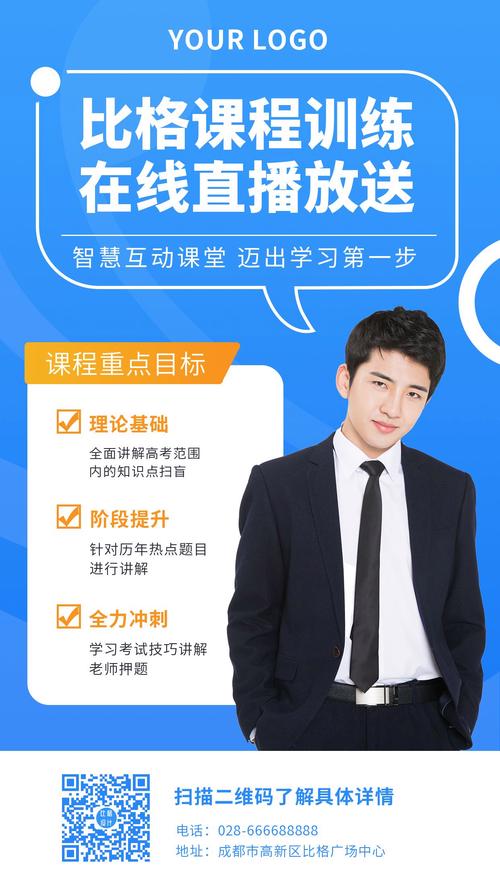 php值得造就吗技巧_PHP培训班好不好需不需要报班进修