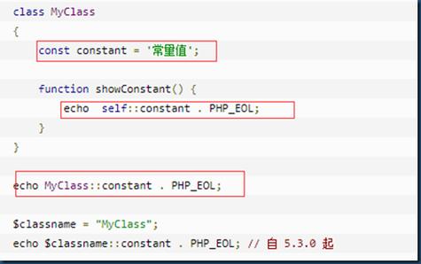 php中const失足技巧_JavaScript 缺点解密为何 const 不能用作轮回变量