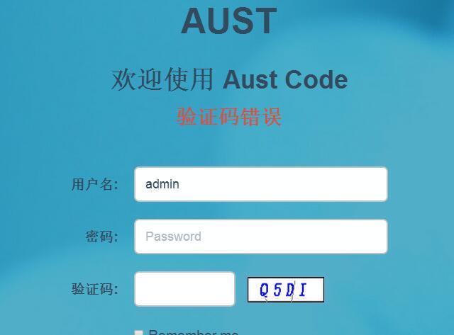 php破解图形验证技巧_深度进修Keras初步识别破解验证码