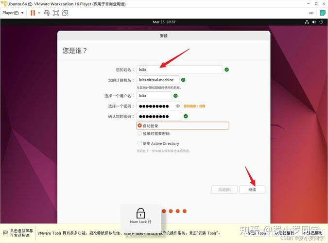 ubuntu1204php进级技巧_Ubuntu 1204 下安装设备 PHP 调试对象 Xdebug