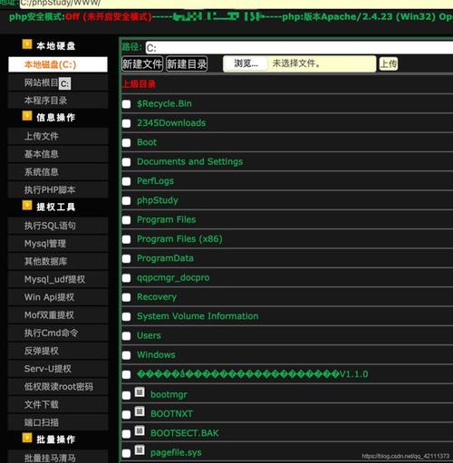 php5pam技巧_一次艰难的渗透提权过程换了若干个姿势