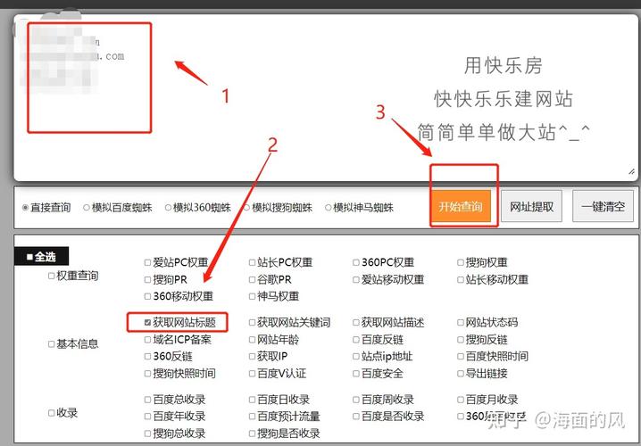 php取当前域名技巧_PHP中获取当前页面的URL地址的方法