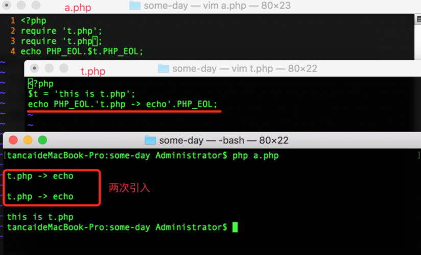 require_oncephp技巧_php中require_once与require的差异
