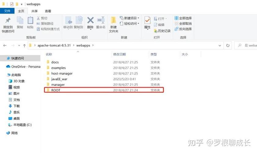 signature抖音php技巧_隐藏nginxApachephptomcat做事版本号
