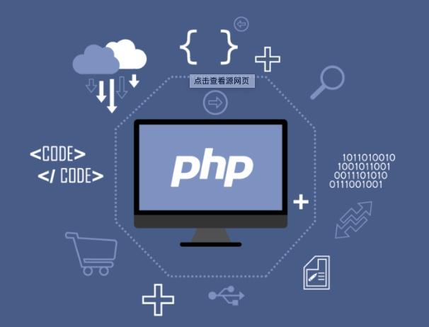 php上传解析破绽技巧_PHPCMS v924文件上传马脚分析附Exploit