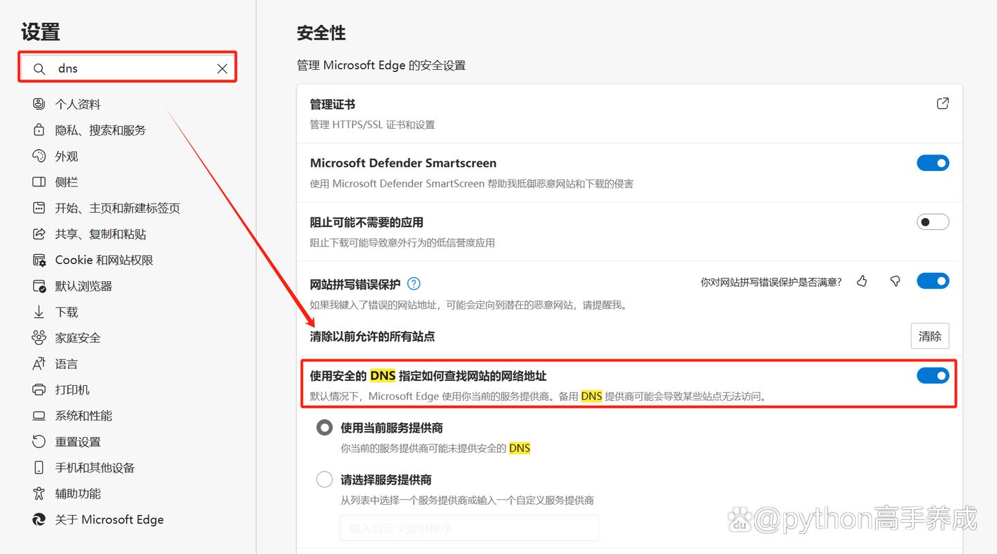 网页打不开php技巧_网站溘然打不开怎么办