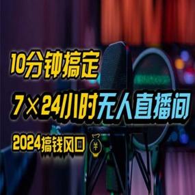 淘宝返利php写法技巧_15万字全网最具体的网赚资料免费分享助你轻松月入万元