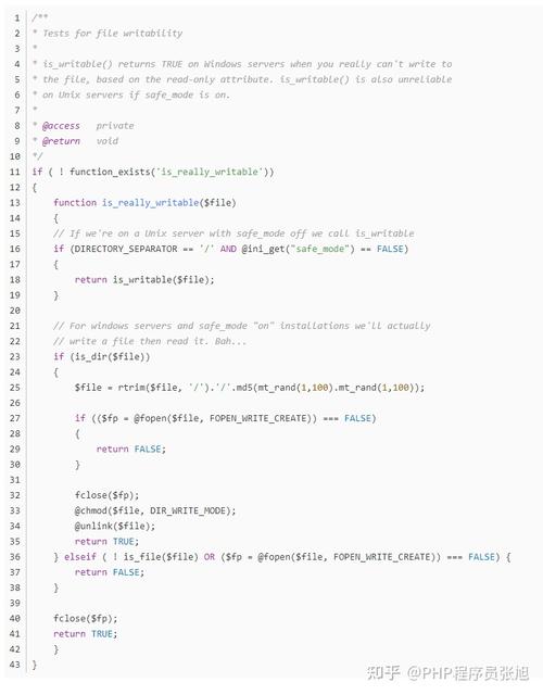 php在合同中指技巧_PHP面试题跳槽面试必背自己比来5年的整理二