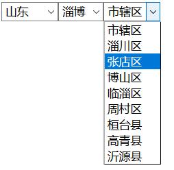 php商品规格联动技巧_运用PHPMySqlAjaxjQuery实现省市区三级联动功能
