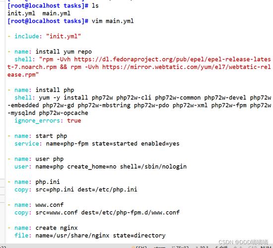 php常驻内存剧本技巧_PHP脚本占用内存太多解决筹划