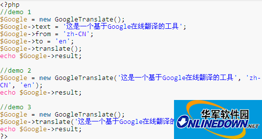 php谷歌翻译频率技巧_八大年夜翻译软件大年夜揭秘告诉你科研翻译的精确打开办法