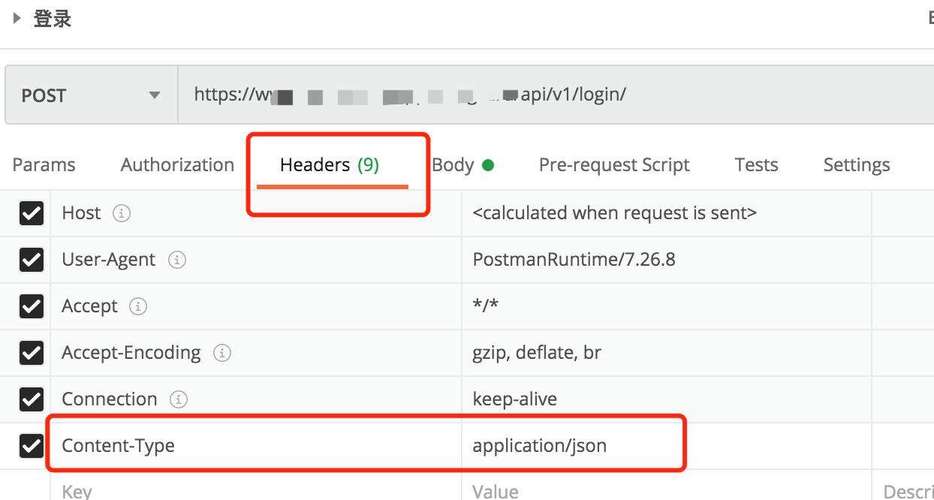php传json太年夜技巧_PHP与js经由进程json传递多个数据