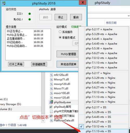 php修正当地时光技巧_PHP若何获取当前页面的最后修改时间