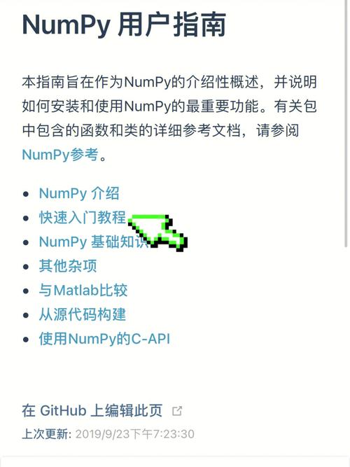 php月薪pythonjava技巧_轨范员学什么措辞最好找工作大年夜家最爱的Python都没进前五