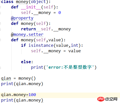 phpcopy返回0技巧_直接复制网上代码完善模型小心掉落坑里
