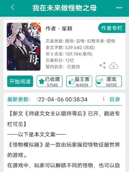 获取郁域名php技巧_以收集发卖掩盖造孽目的郁某富等25人涉诱骗罪侵犯公民小我信息罪及掩饰隐瞒犯罪所搪突一案开庭审理