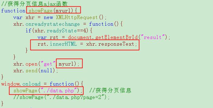 ajax处置php函数技巧_PHPAJAX 与 PHP