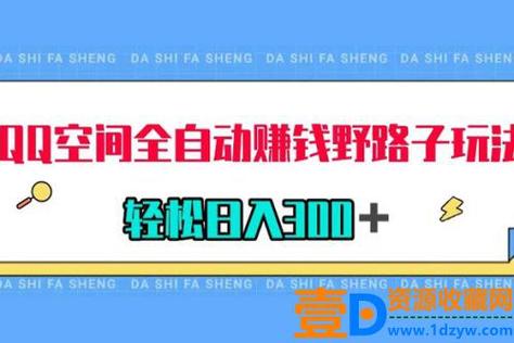 php做游戏赚钱技巧_游戏行业若何赚钱理解这些应该就够了