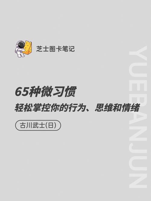 php同目次挪用技巧_揭秘RESTEasy若何完美支持JAVA 微做事中的多种数据格式