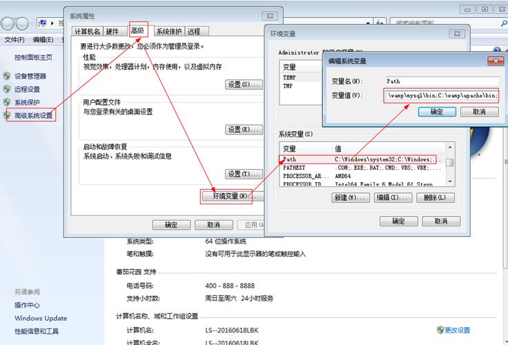 phpmysql设置装备摆设衔接技巧_PHP 连接 MySQL