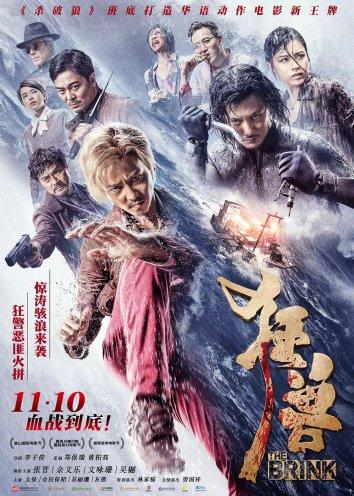 macaginxphp启动技巧_HTTP Request Smuggling之初探