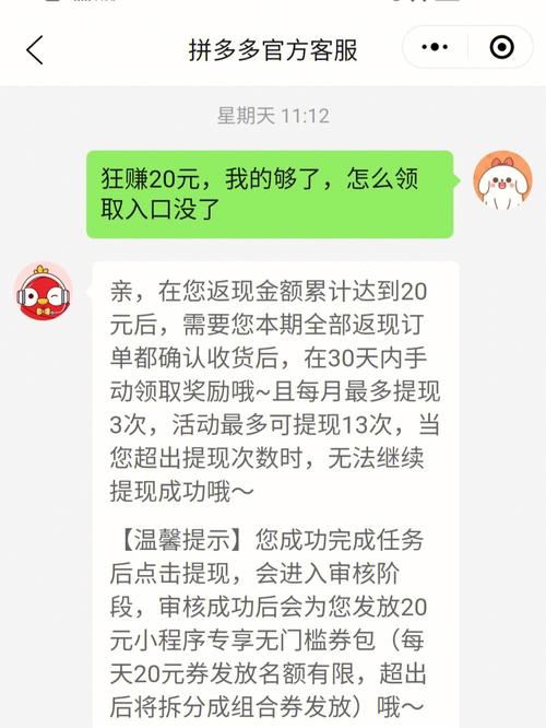 拼多多phpapi技巧_PHP对接淘宝客api完成APP引流优惠券轻松实现躺赚