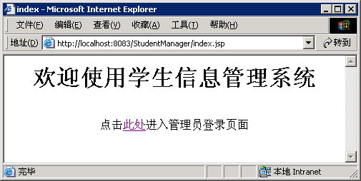 php函数断定春季技巧_华育国际 春季 PHP面试题终章