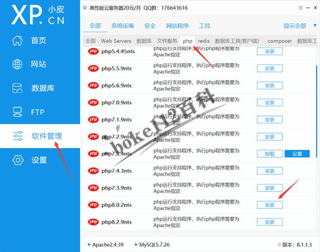 php若何切换账号技巧_Wordpress建站教程治理员快速登录其它帐户的方法