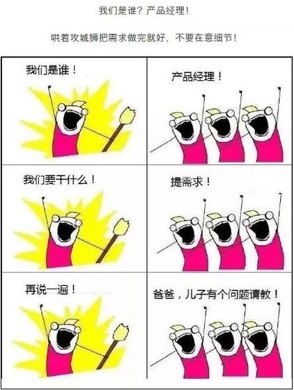 php不毛病提醒技巧_php的缺点樊篱