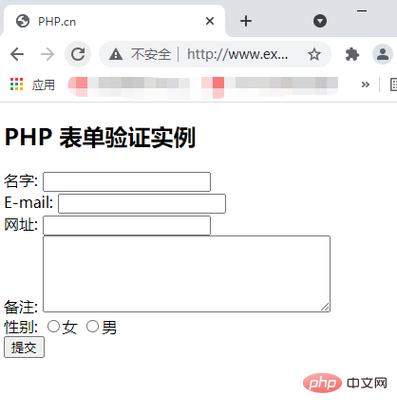 php获取用户输入技巧_PHP 表单和用户输入