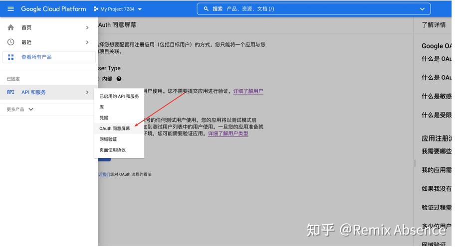 php将导出excle技巧_零经验若何跨行获得 Google 等互联网巨擘的 offer一