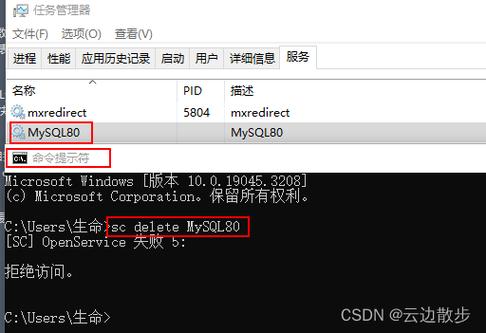 phpmysql日期格局技巧_MySQL日期格式轻松转时间戳小白也能轻松上手 🕒💻