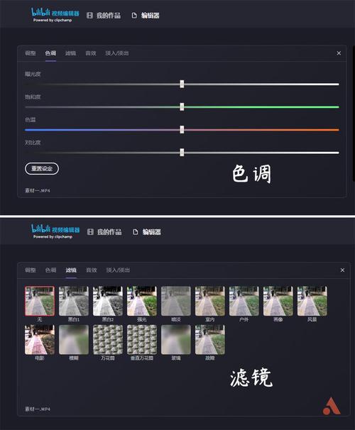 vuecliphp技巧_B 站宣告剪视频神器从入门到精晓只用 10 分钟