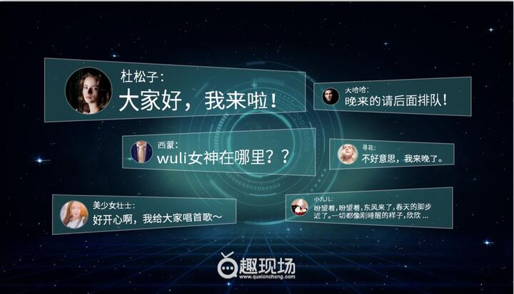 php直播弹幕体系技巧_扣丁私塾PHP培训之五分钟教你编写一个实时弹幕网站