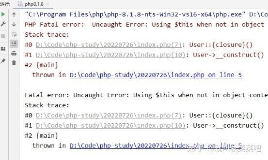 匿名函数参数php技巧_PHP 核心特点之匿名函数