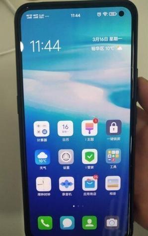 phpx30技巧_x30 FCPX插件ProRemoval移除影片中移除局部余物清除多余物体修补