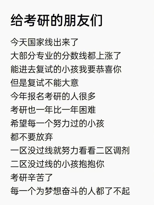 菜鸡php日常技巧_3万月薪的菜鸡轨范员是怎么来的百万年薪CTO罗生门下