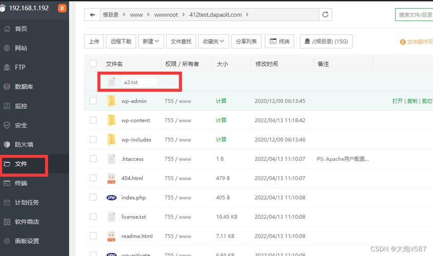 php设置装备摆设负载平衡技巧_我们耳熟能详的负载均衡你该若何设备